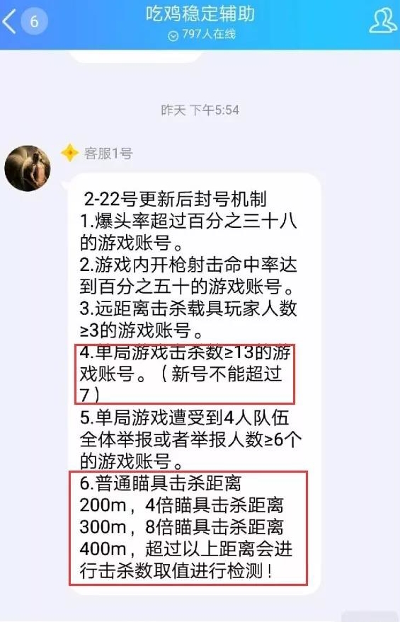 实测开挂辅助“hhpoker怎么开挂教程”2026开挂教程步骤