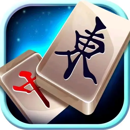 分享实测“微乐麻将小程序必赢神器免费安装”(透视)开挂辅助脚本+详细开挂安装教程
