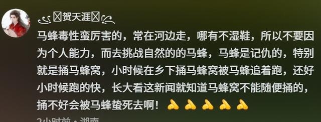 实测教程“哥哥跑得快开挂神器免费版”揭秘透视辅助万能挂用法