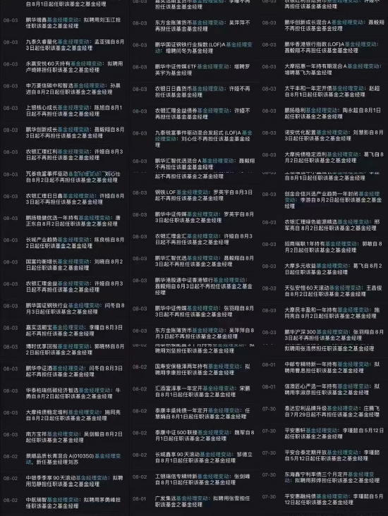 开挂技巧“哈灵麻将必赢神器软件“开挂(透视)辅助神器
