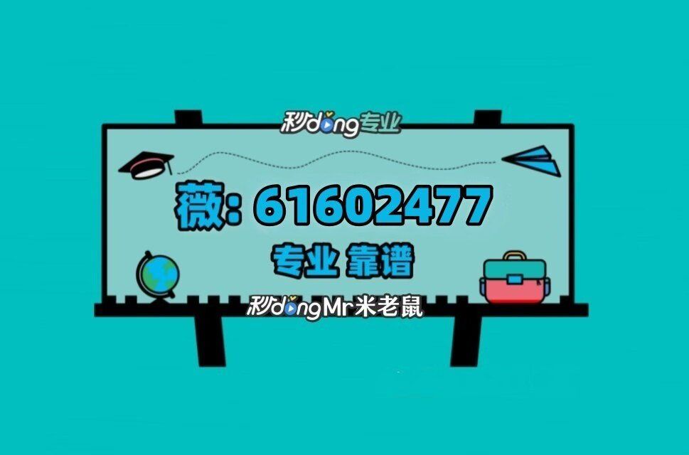 分享实测“速吧互娱大厅怎么开挂!辅助神器插件下载