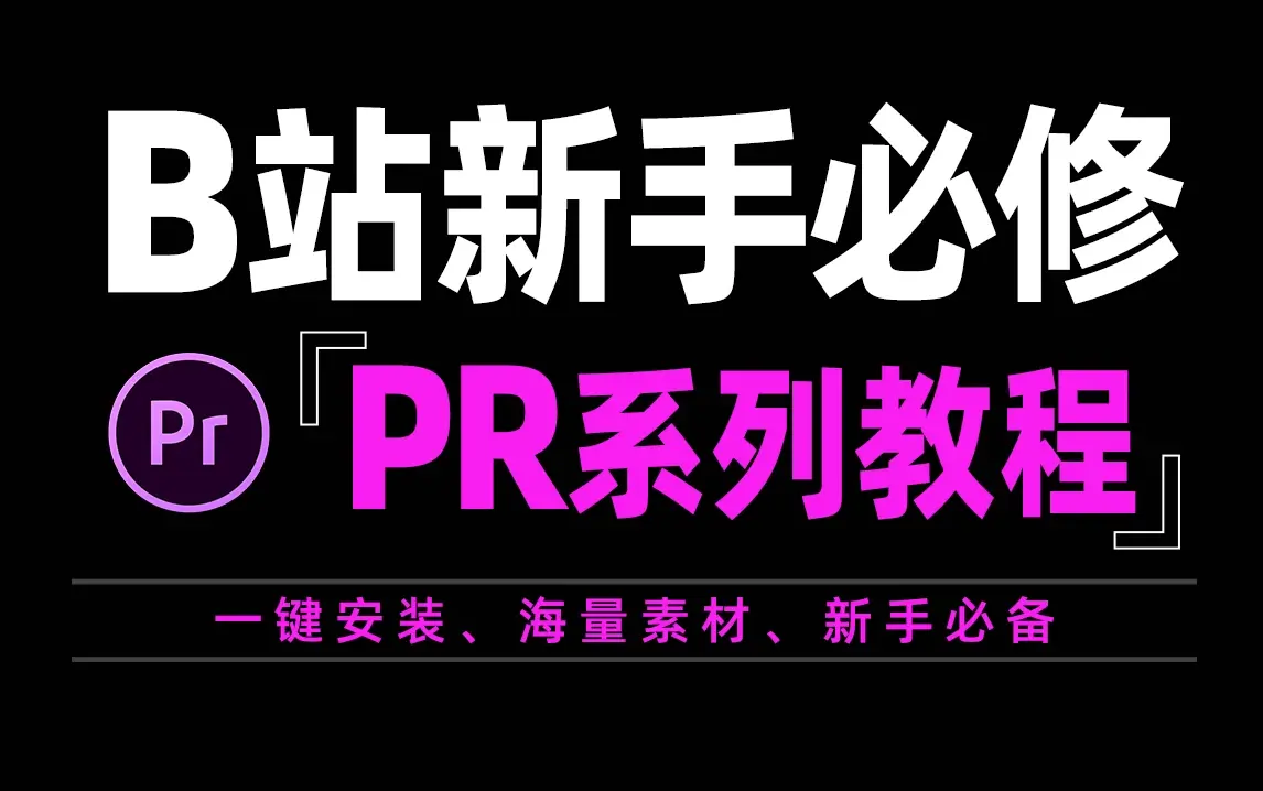 实测神器辅助“青鸟大厅拼三张怎么开挂”详细外挂透视辅助软件教程