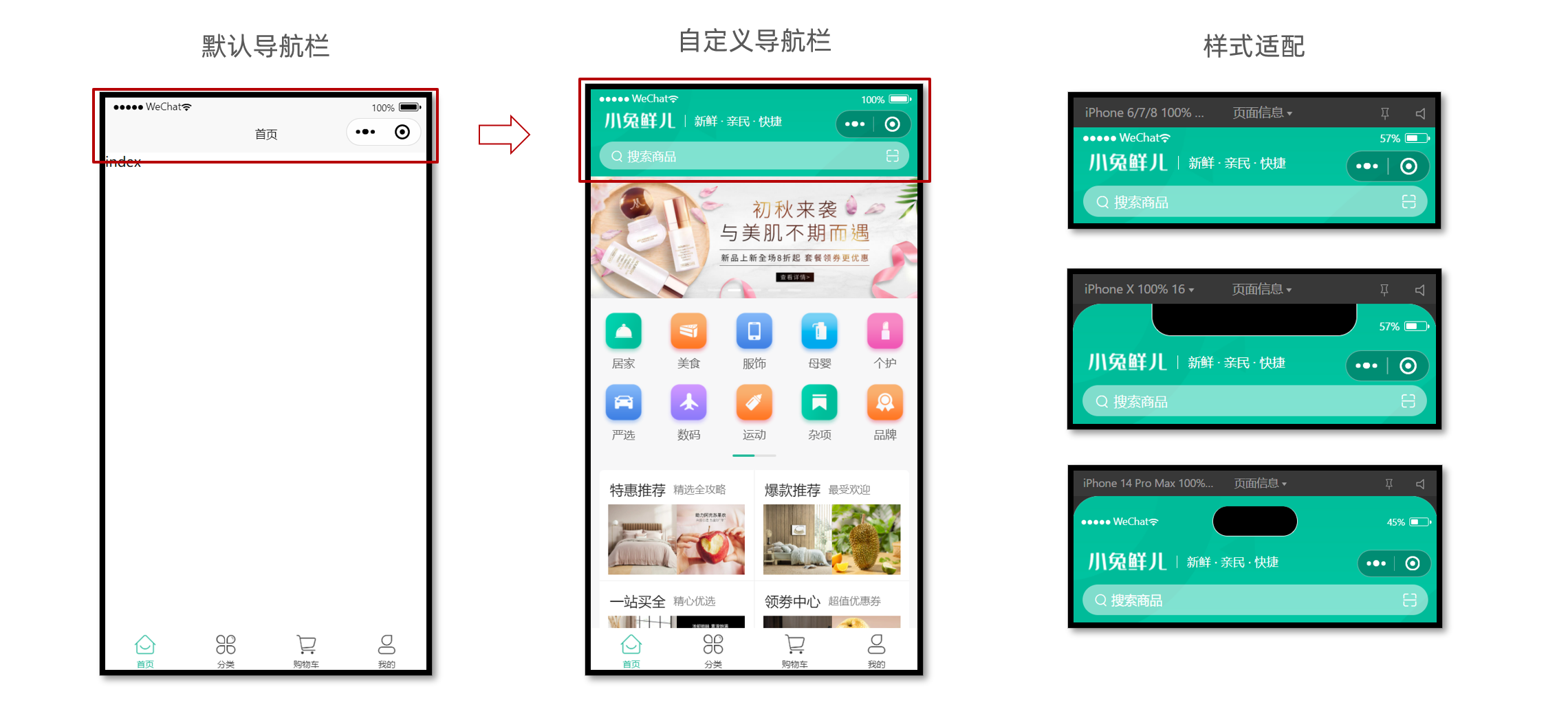 一键操作“家乡大贰微信小程序免费开挂”详细分享装挂步骤教程