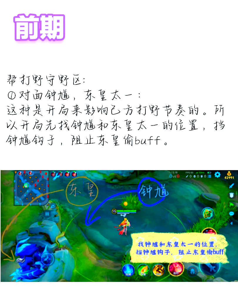 实测分享“透视看牌器(免费版)”开挂(透视)辅助教程