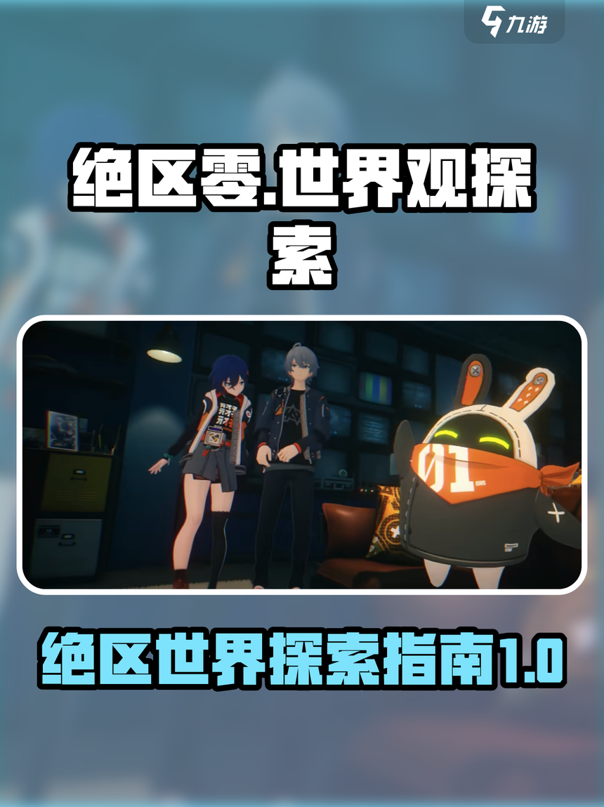 玩家必看教程“金花挂试用一天”开挂辅助脚本+详细开挂安装教程