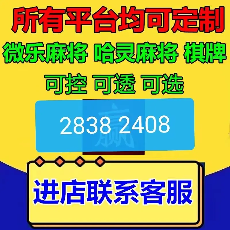 教程辅助“欢聚水鱼免费怎么开挂”开挂神器{透视辅助}全揭秘