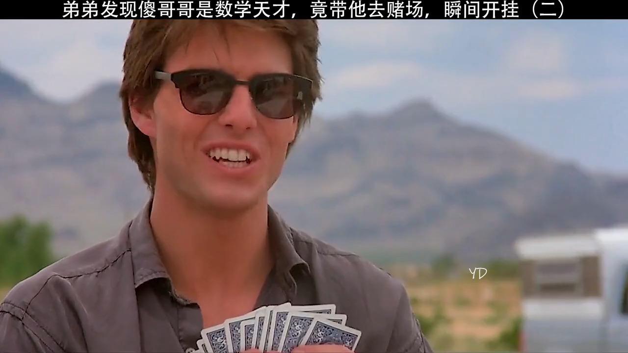 万能开挂辅助“决胜麻将外卦神器下载安装”开挂(透视)辅助