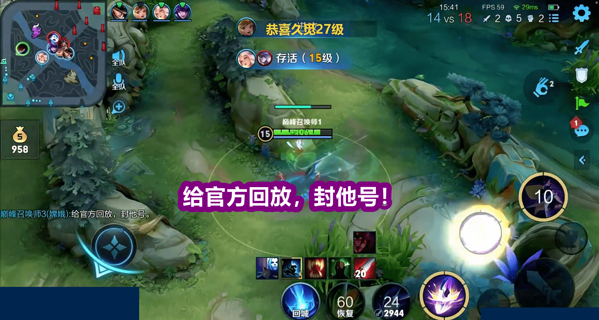 3分钟学会“Wepoker透视挂怎么安装”详细外挂透视辅助软件教程