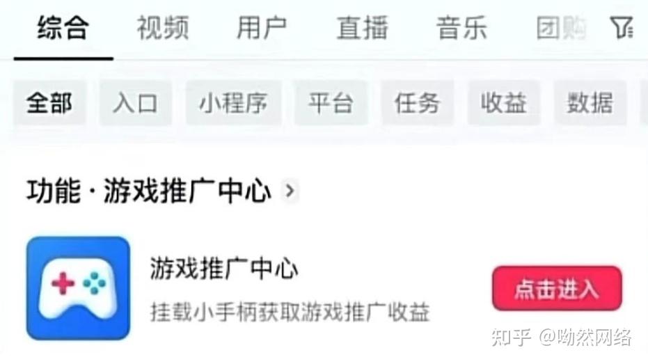 教程分享“手机麻将挂100元一个”详细分享装挂步骤教程