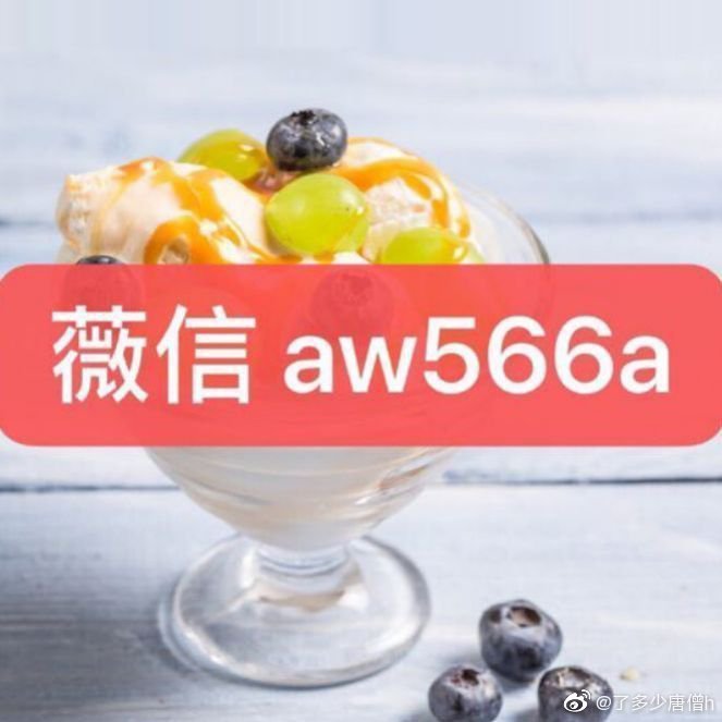 辅助神器“广东雀神麻将开挂器”开挂(透视)辅助