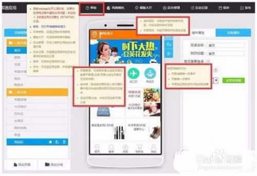教程辅助!“微信小程序麻将挂免费下载安装”附开挂脚本详细步骤