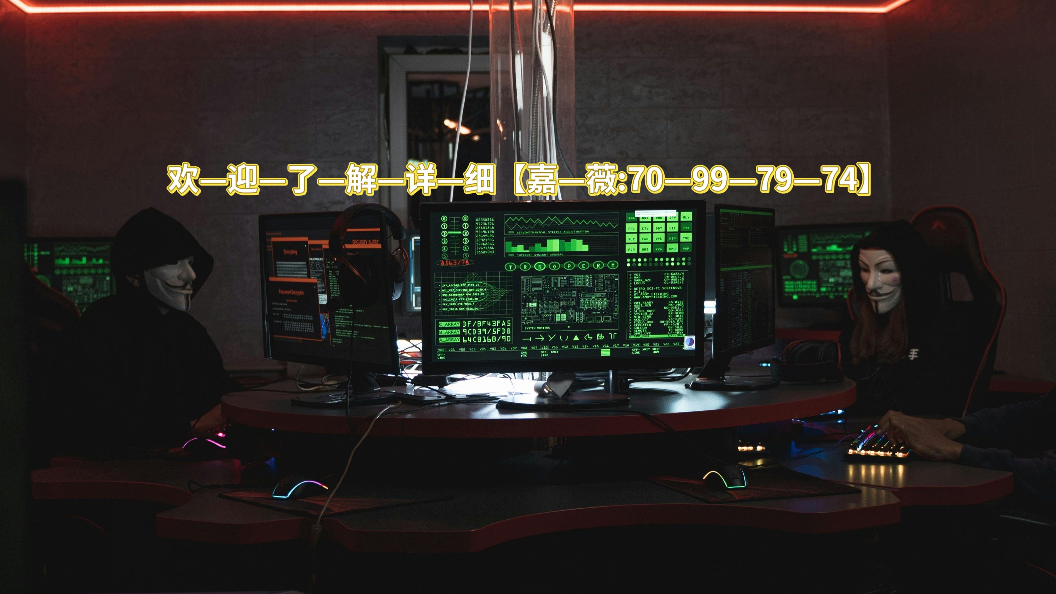 实测教程“微乐麻将小程序万能开挂器(透视)”(必备工具)辅助教学