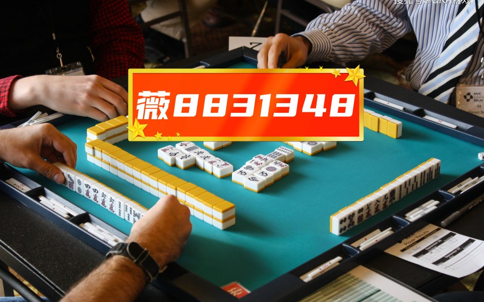 强力推荐“阳泉胡乐麻将免费挂!辅助神器插件下载