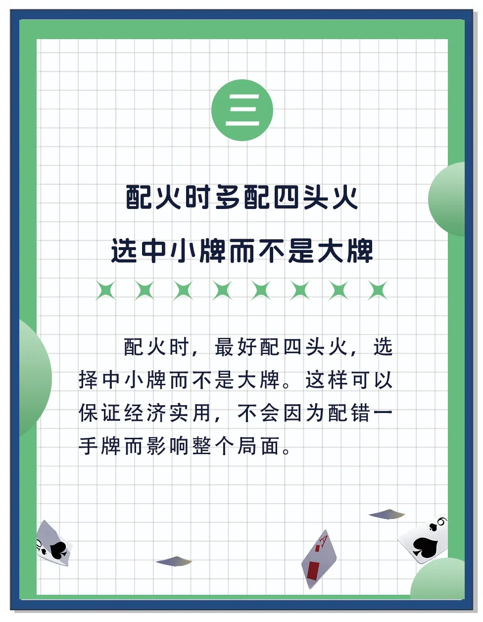 玩家必备“微扑克怎么开挂教程”必赢神器通用版