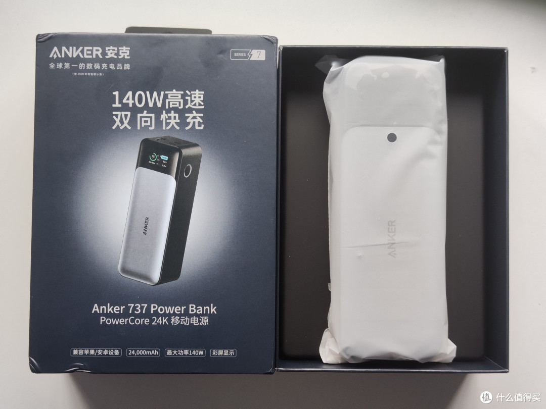 独家实测“wepoker私人局透视”分享必要外挂教程