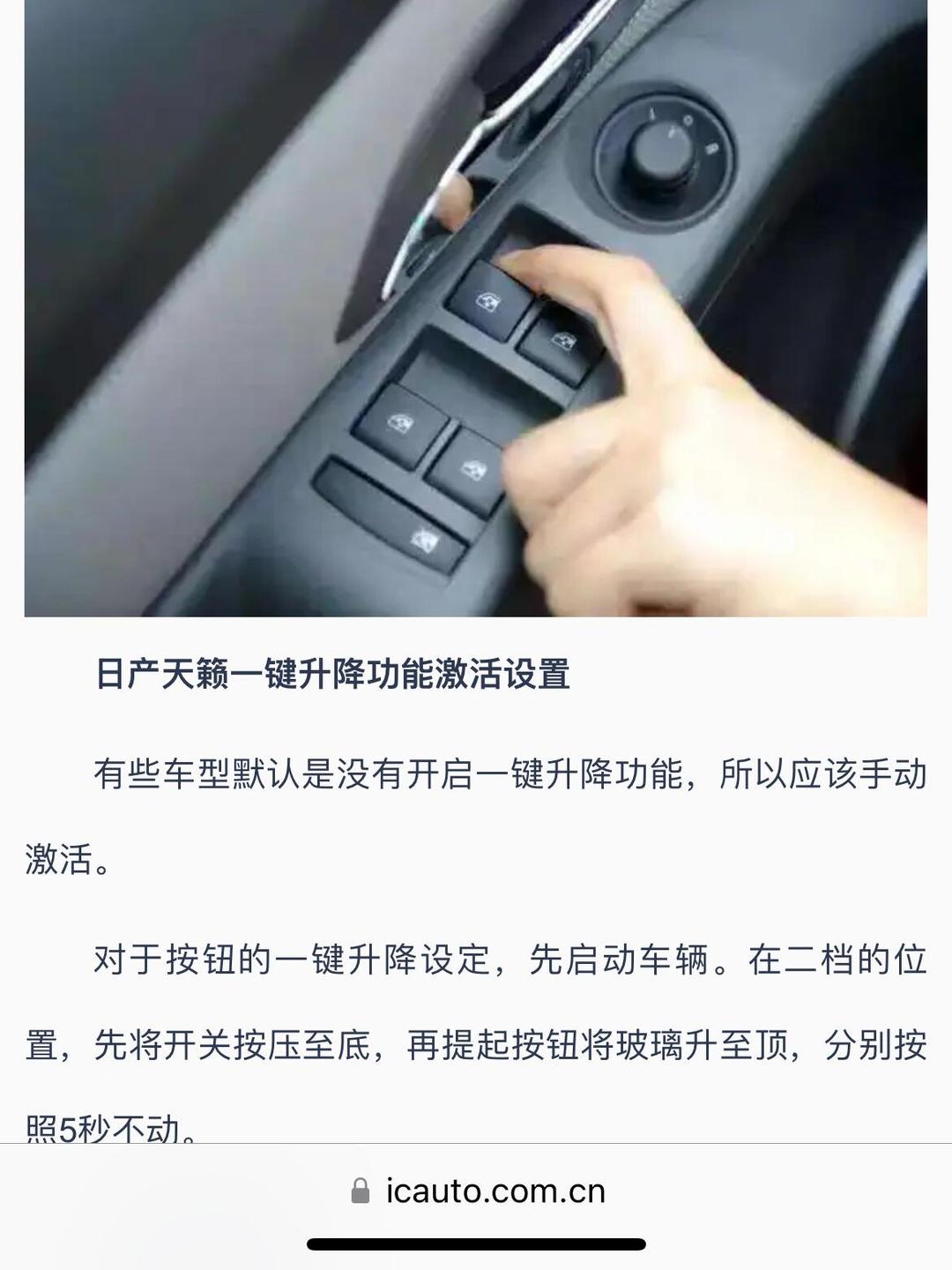 一键操作“迅奇斗牌作弊辅助”(透视挂)详细用法教程