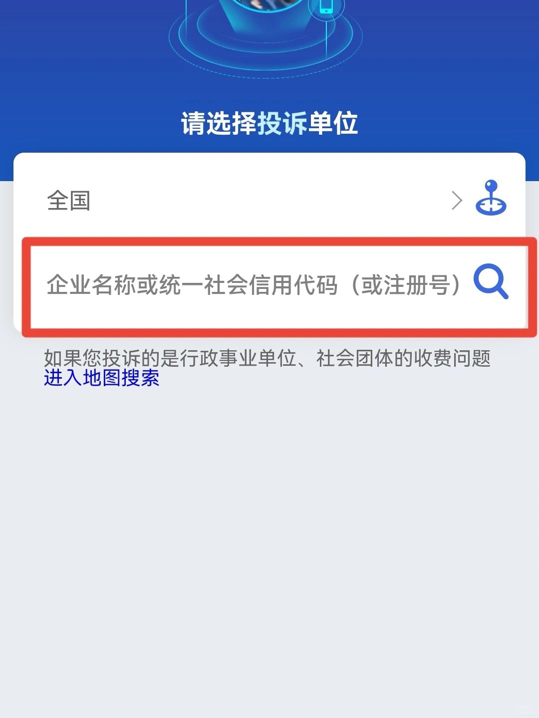 教程分享“小程序财神十三张辅助器免费”科技辅助神器手机版教程