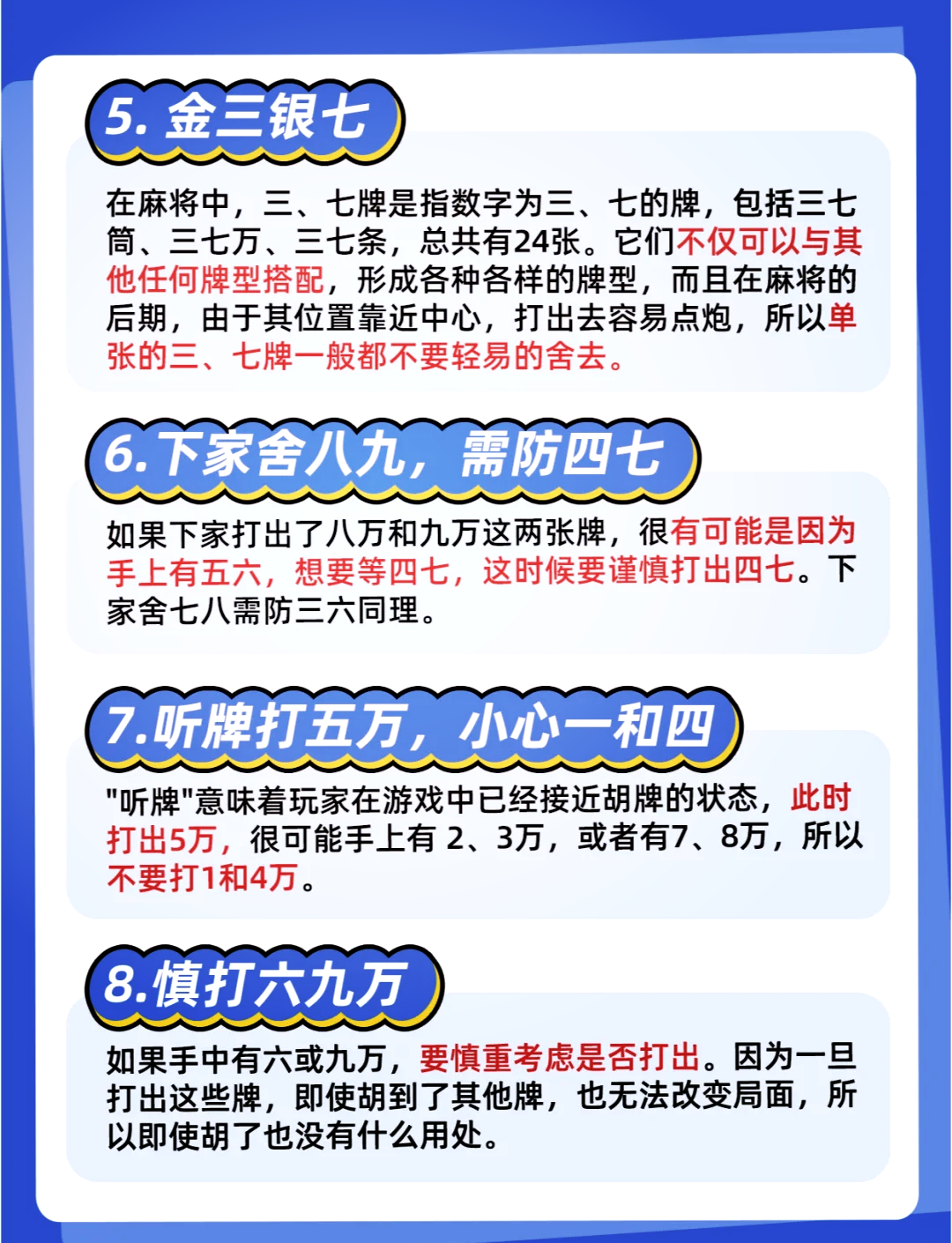 我来教教大家“小程序雀神广东麻将外卦神器通用版”助赢开挂器（安装教程）