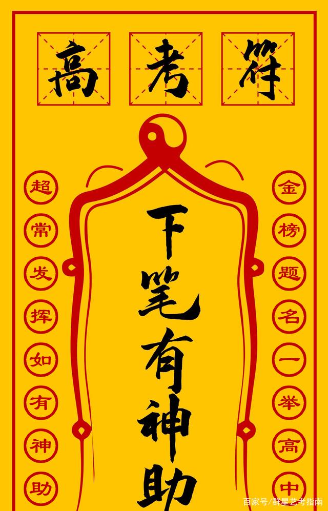 一键必胜“微乐亲友房免费开挂”掌握辅助功能必胜规则