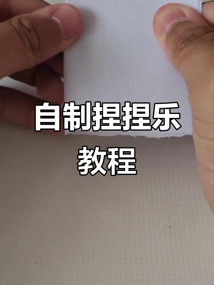 教程辅助“微乐麻将小程序万能开挂器”科技辅助神器手机版教程