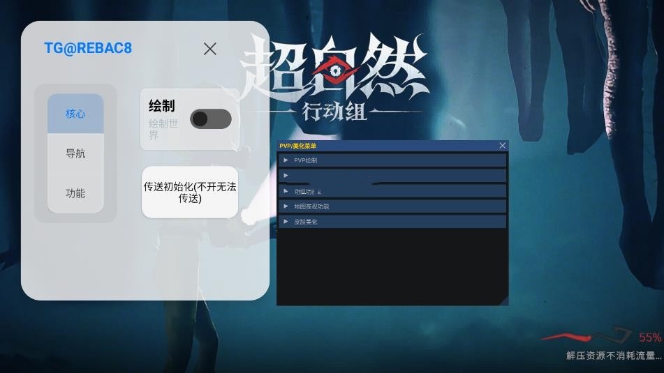 玩家必看教程“wepoker网页版辅助软件下载”万能开挂神器（真的有挂）