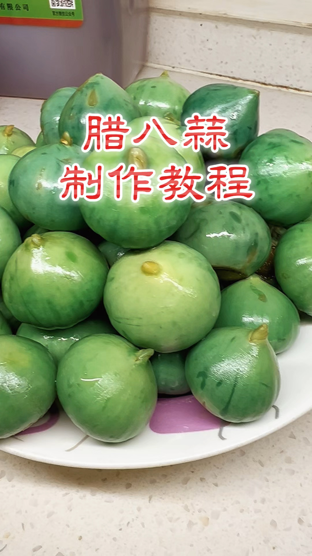 教程辅助!“山西扣点点麻将有挂吗”分享装挂详细步骤