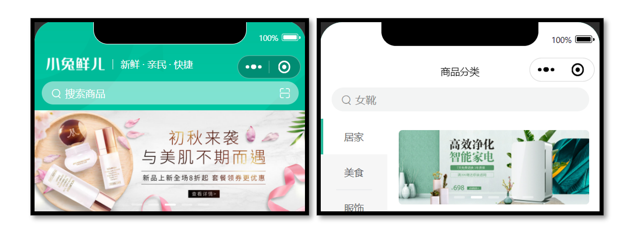 一键操作“家乡大贰微信小程序免费开挂”详细分享装挂步骤教程