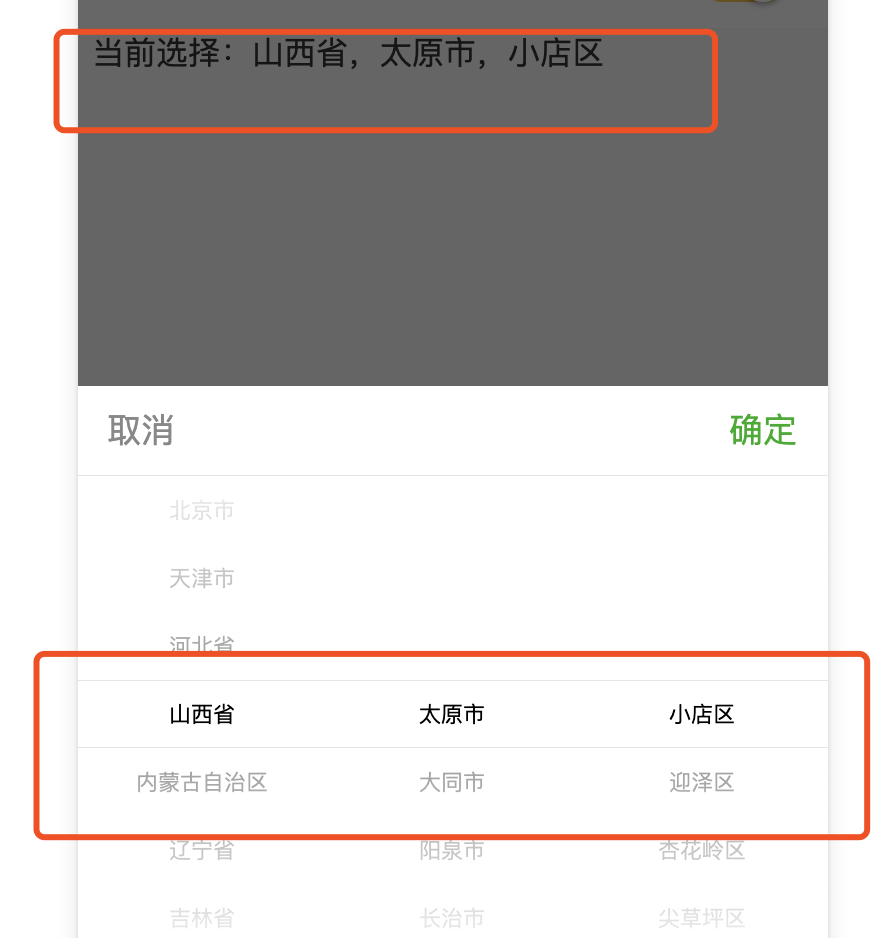实测分享“边锋斗地主微信小程序免费挂”详细透视辅助教程官方正版下载