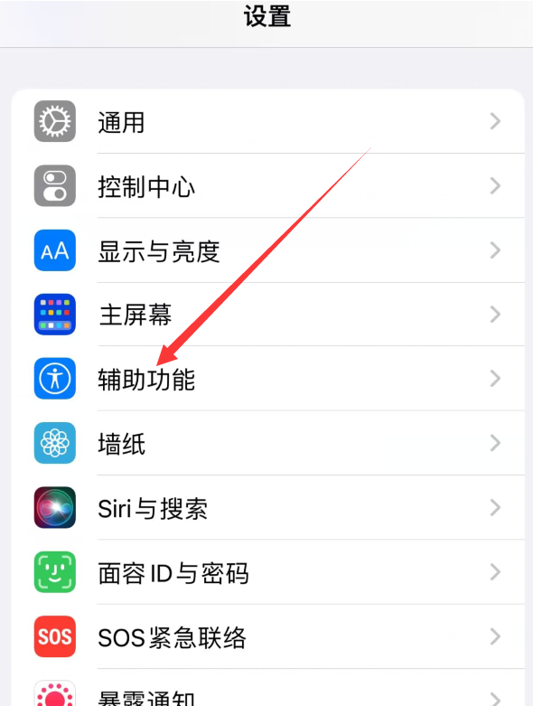 教程开挂辅助“博乐填大坑系统规律”开挂辅助透视教程