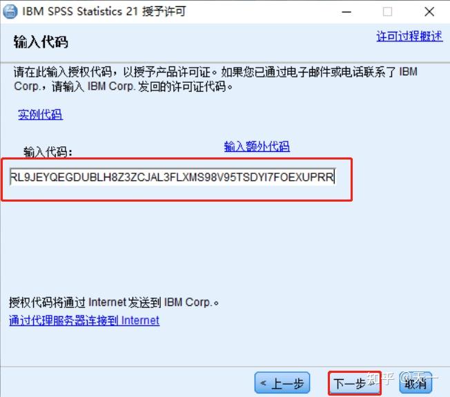 实测开挂辅助“微乐宁夏开挂下载安装免费下载!辅助神器插件下载