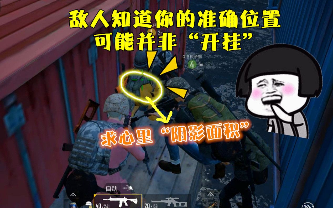 万能开挂辅助“哈灵麻将怎么开挂”开挂(透视)辅助教程