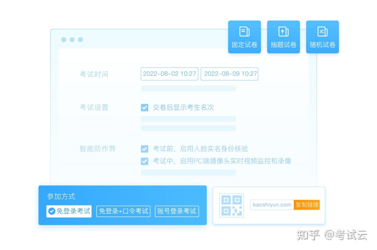 必学教你安装“顺欣茶坊辅助器免费版”(详细透视教程)-知乎
