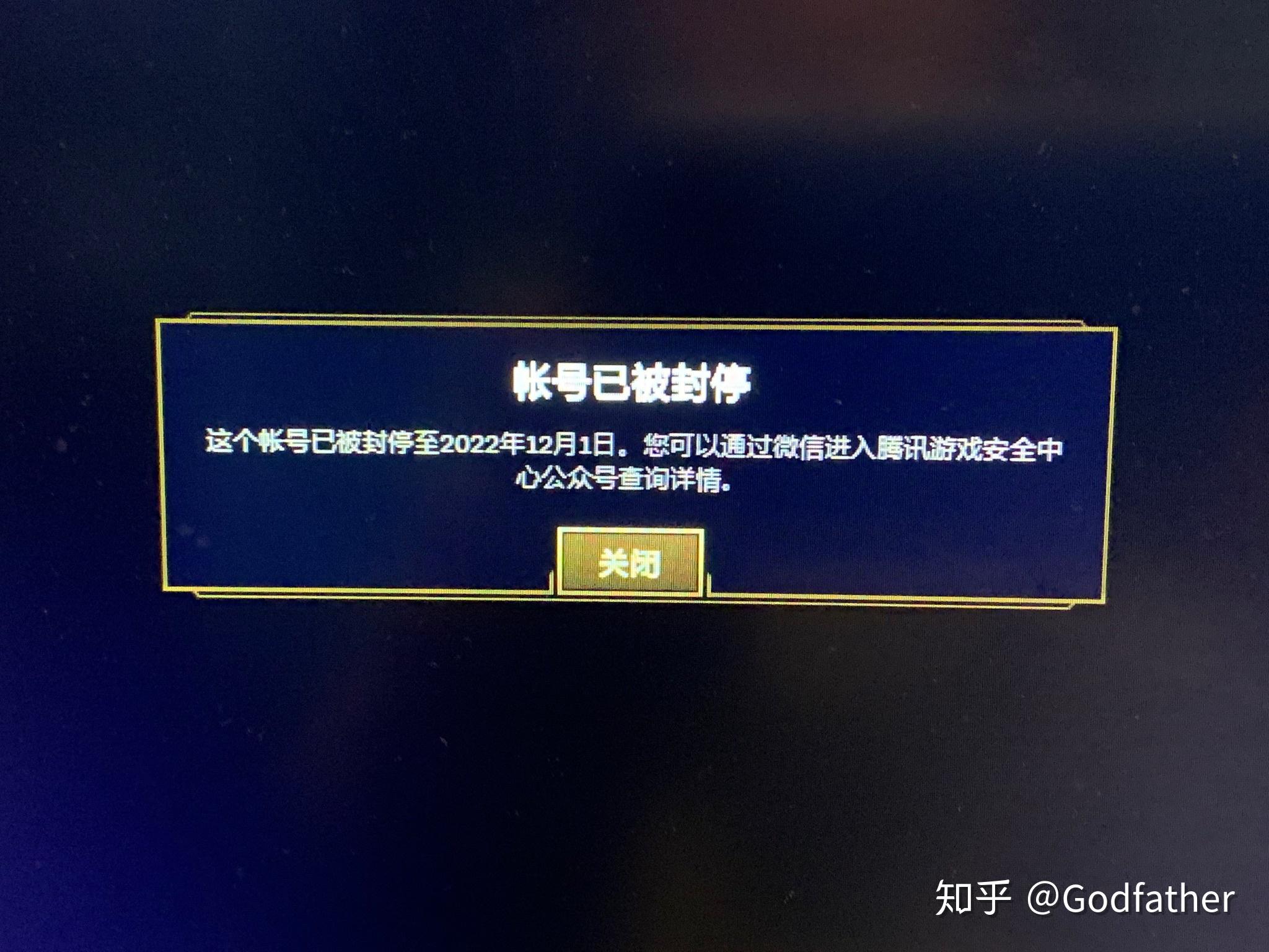 辅助开挂工具“中至麻将有没有挂”透视挂!详细分享装挂步骤