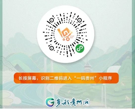 实测开挂辅助“多乐小程序万能开挂器通用版”(透视挂)辅助透视教程