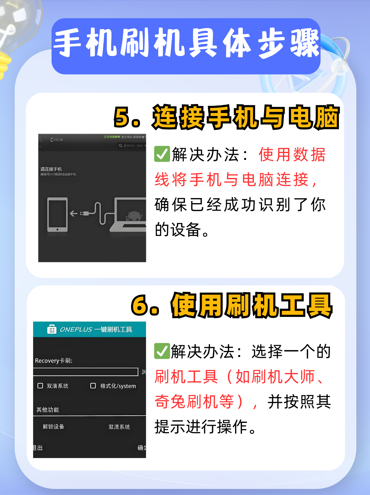 万能开挂辅助“手机麻将有开挂神器”掌握辅助功能必胜规则
