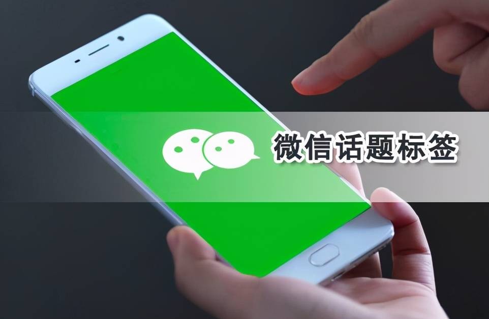 实测神器辅助“微信雀神广东麻将免费开挂器”(原来确实是有插件)