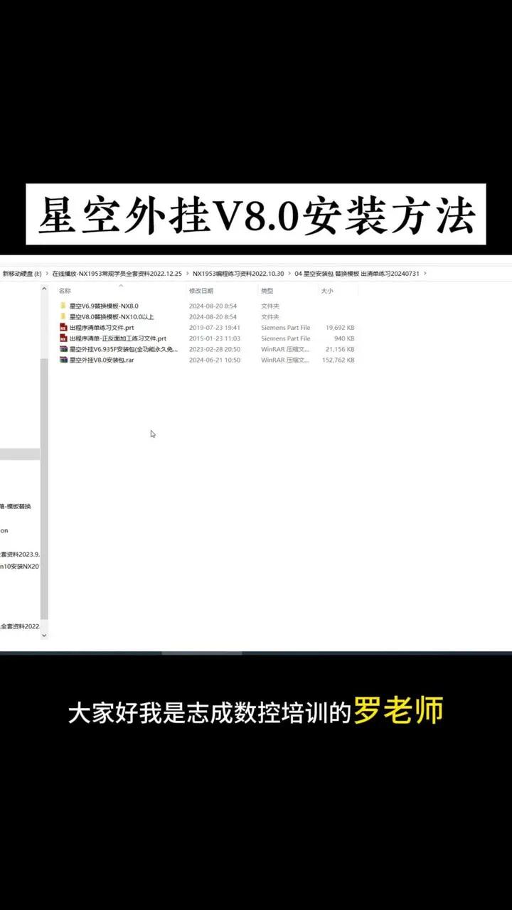 万能开挂辅助“WePoker开挂辅助软件靠谱吗”(透视挂)辅助透视教程