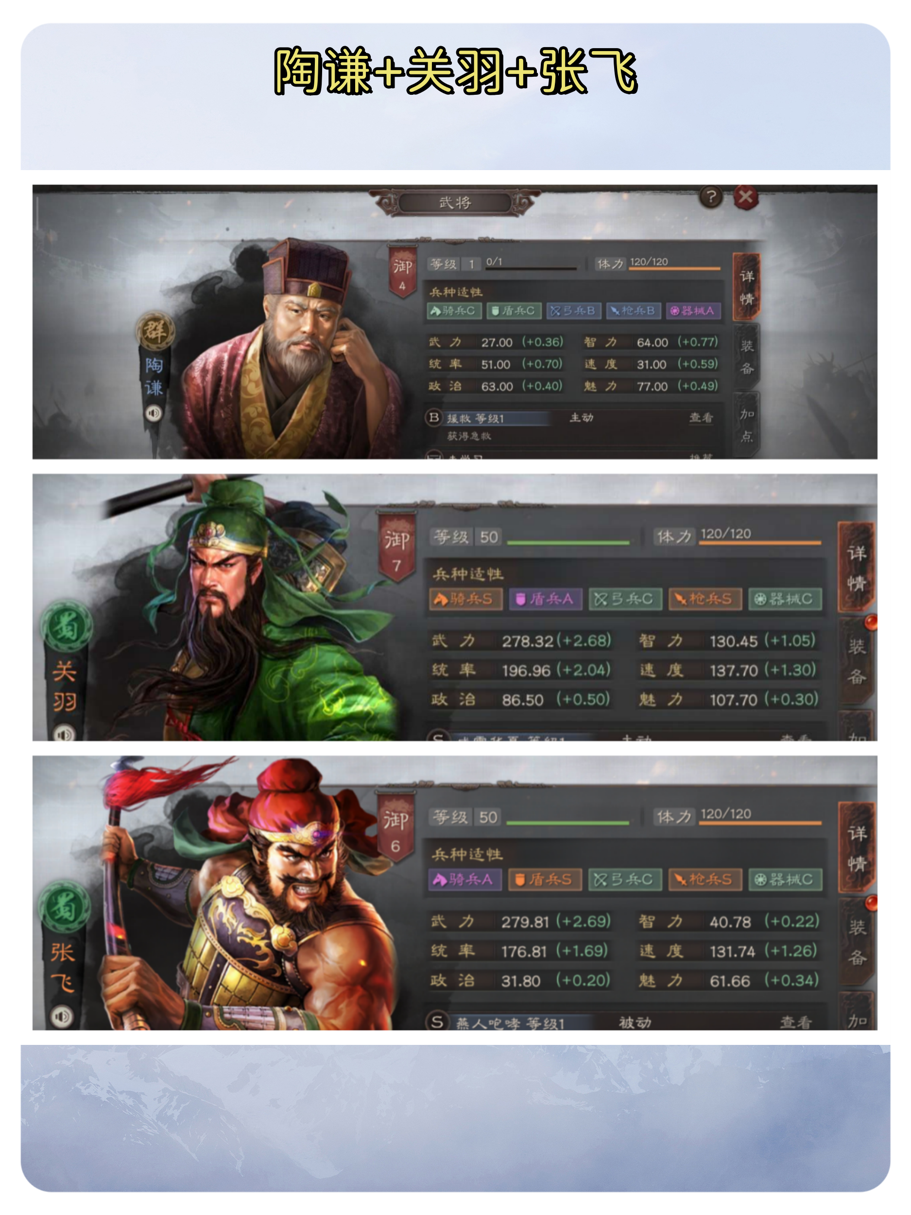 玩家实测“微乐够级辅助器免费版v3.0”详细开挂玩法