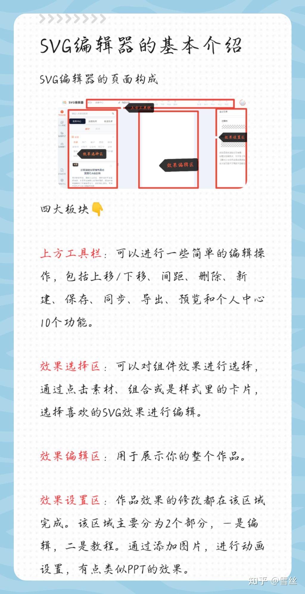 实操教程“微乐挖坑怎么让系统发好牌”通用版下载教程