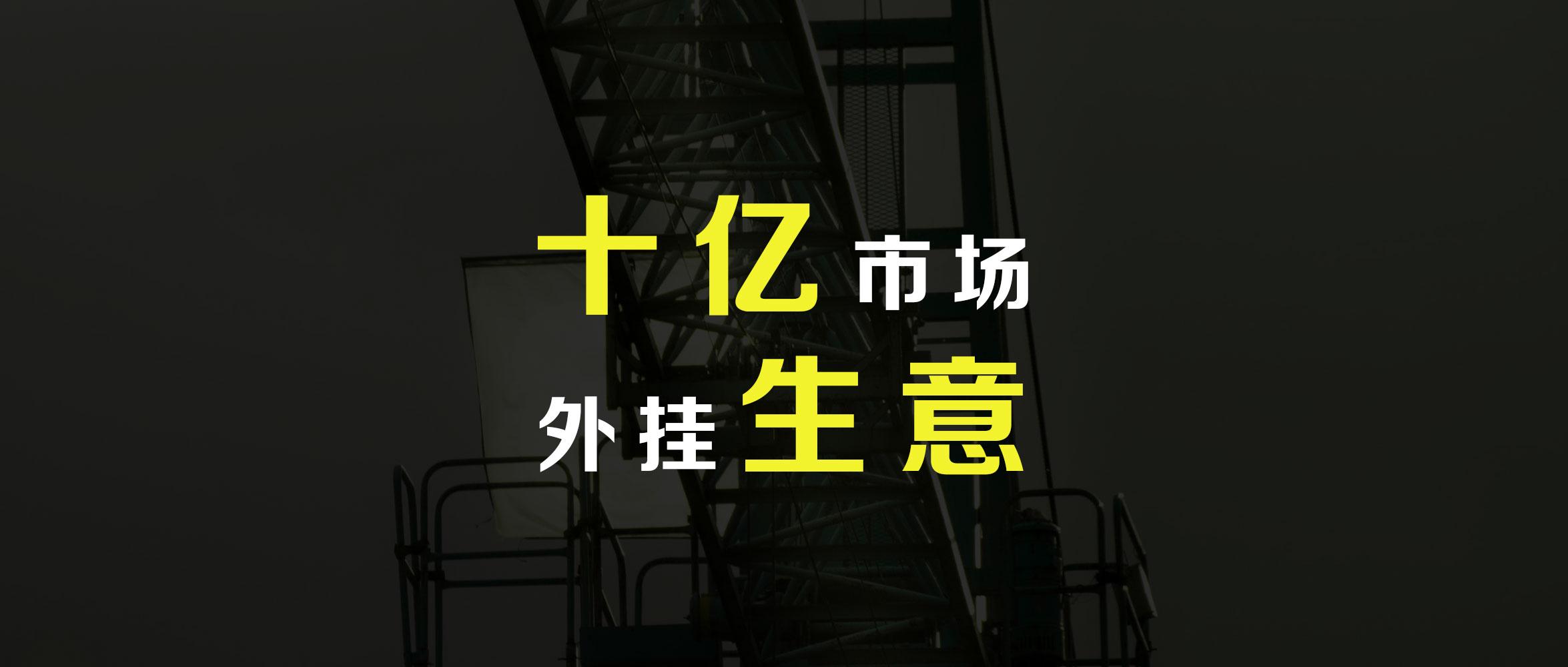 可用版本“微信跑得快免费开挂神器”2026开挂教程步骤