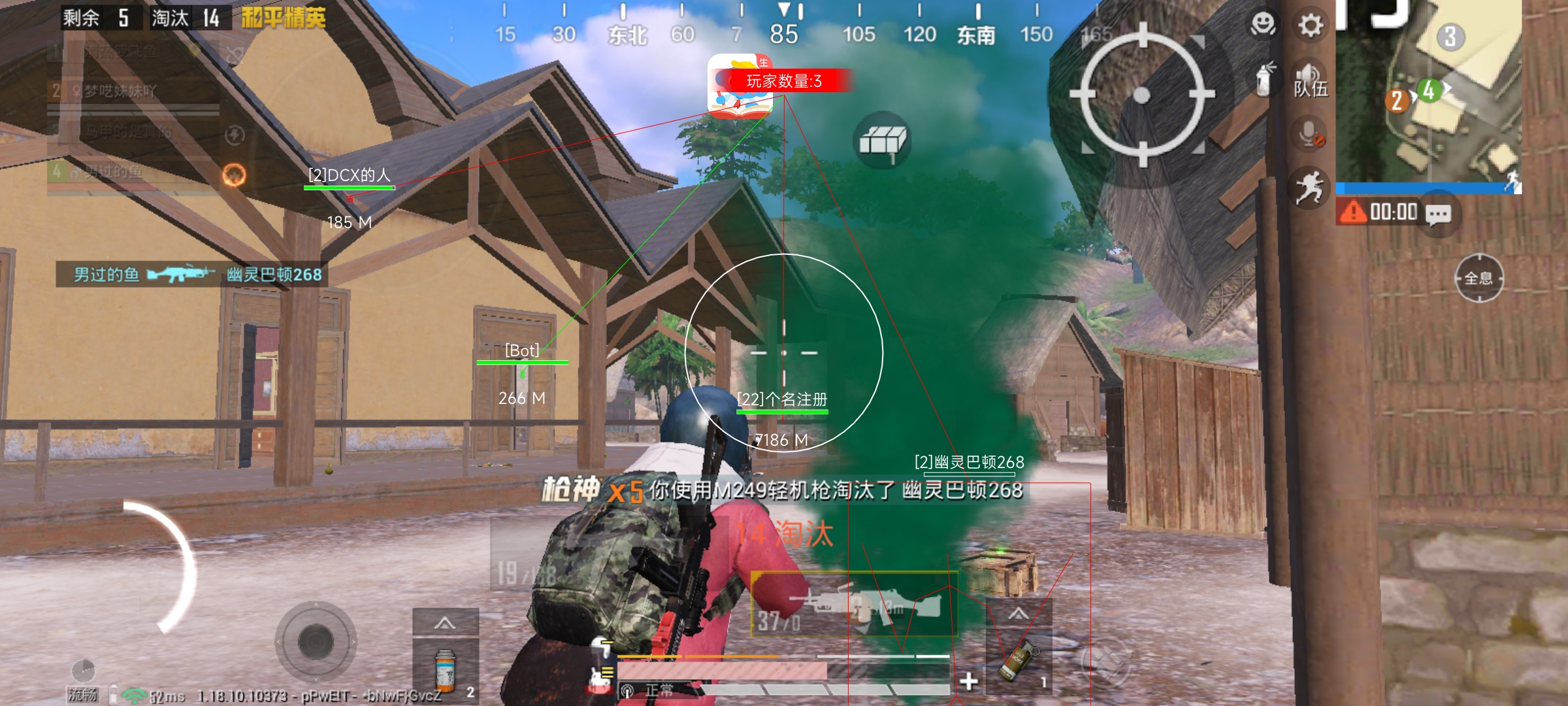 分享实测“德扑之星透视辅助器哪个好用一点”详细开挂安装教程