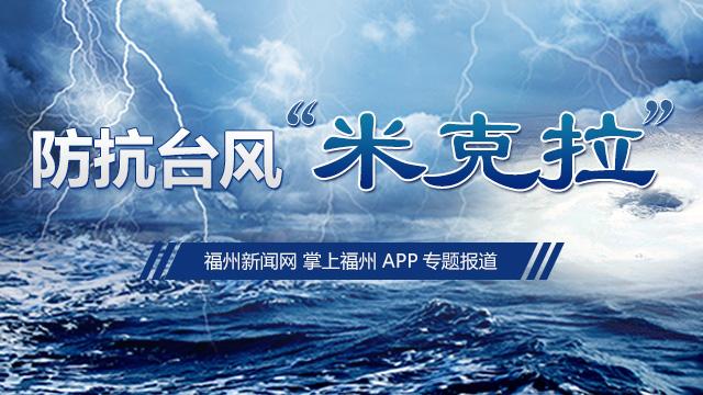 教程辅助“八闽掌上麻将十三水挂“(透视挂)详细用法教程