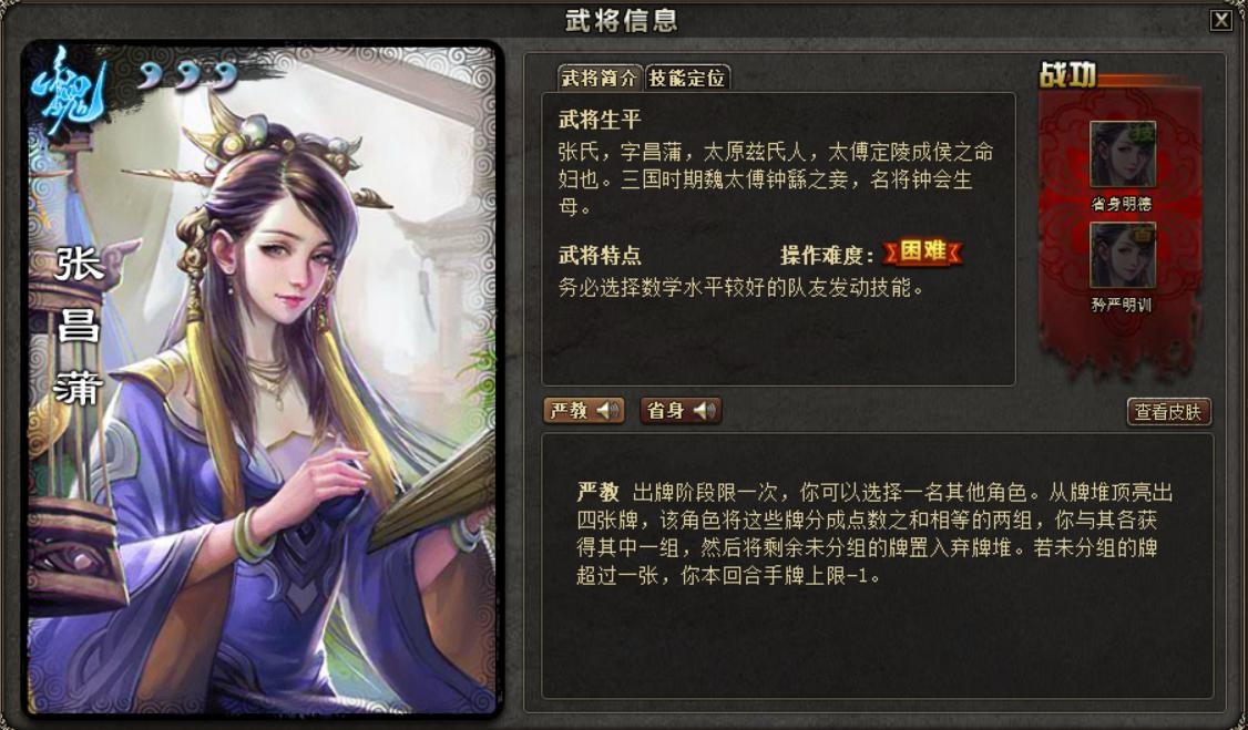 [教程经验]多乐跑得快小程序免费挂下载”开挂辅助脚本+详细开挂安装教程