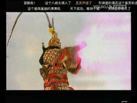 3分钟学会“新八戒大厅可以开挂吗”开挂(透视)辅助教程