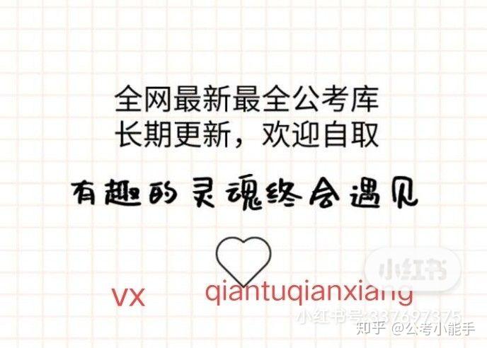 一键必胜“微乐免费房间怎么开挂”详细分享装挂步骤教程