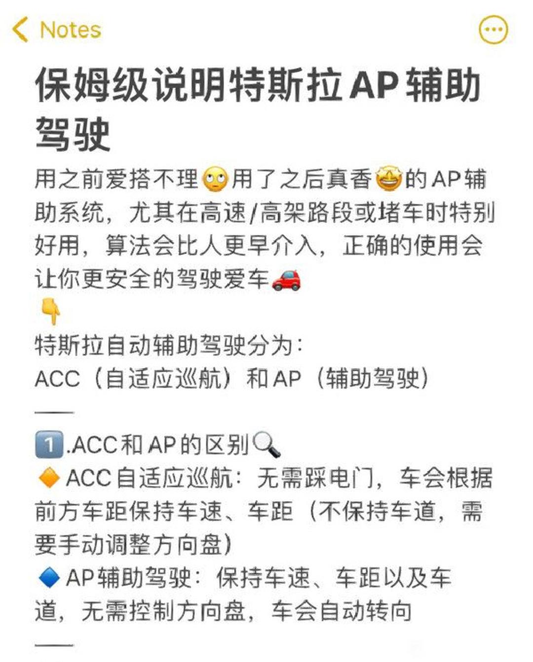 教程辅助“微友麻将怎么开免费的挂”(作弊)辅助透视教程