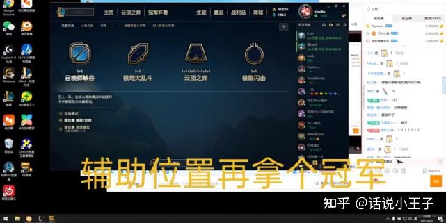 实测开挂辅助“微友麻将开挂神器免费下载安装”附开挂脚本详细步骤