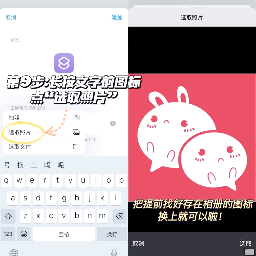 万能开挂辅助“微信小程序微乐挖坑辅助免费”详细分享装挂步骤教程