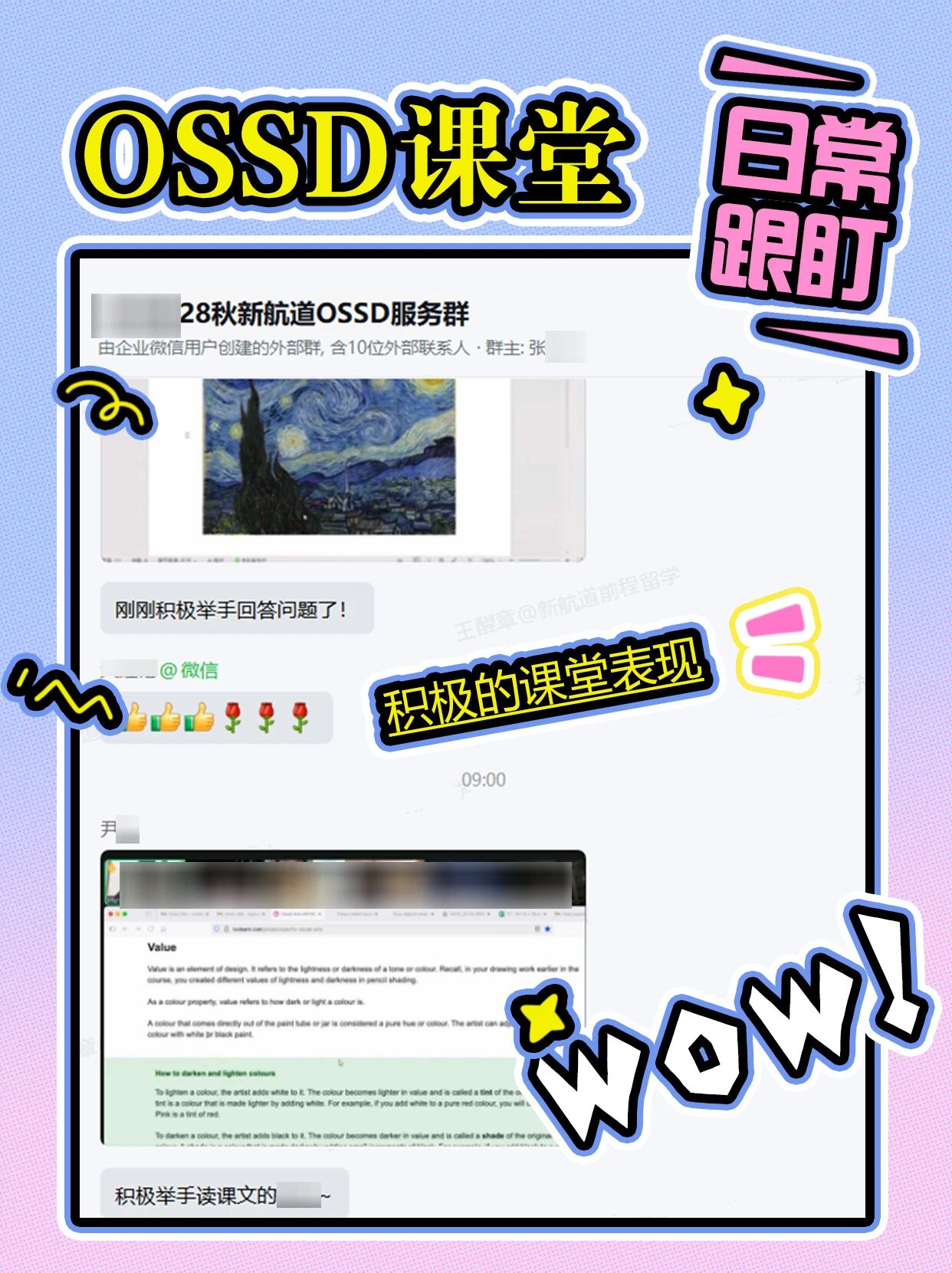 2026首发辅助“在手机上打麻将怎么开挂”(原来确实是有插件)