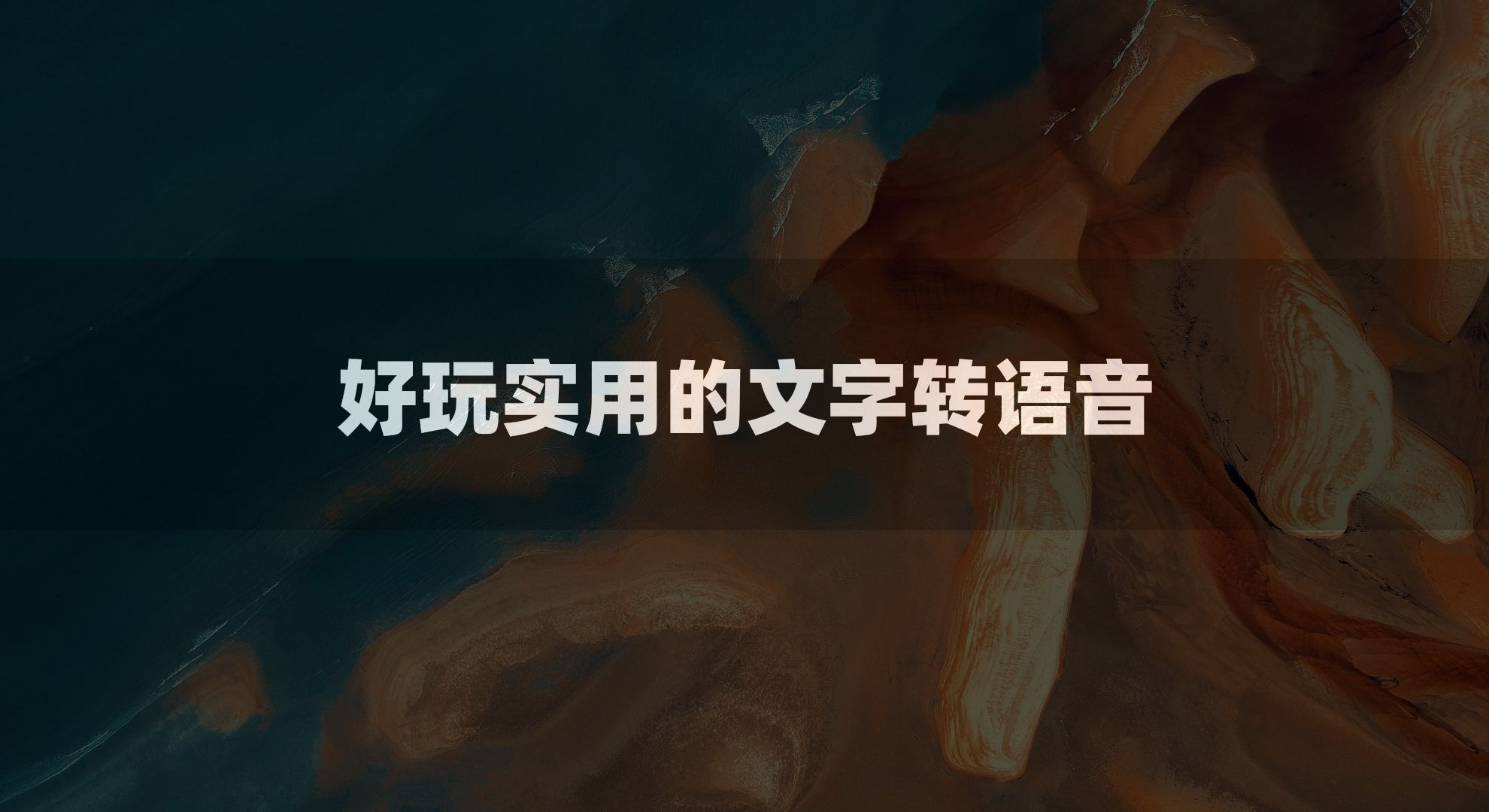 今日教程“打大a能开挂么”分享必要外挂教程